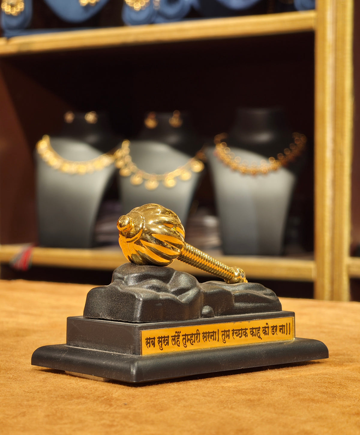 olden Hanuman Gada Idol on Mountain Base with Chaupai Inscription – Car Dashboard & Office Desk Showpiece